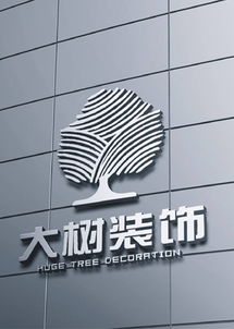 綏化企業(yè)形象設(shè)計(jì)精品課程價格解析與策劃指南
